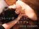 アロケレ(ALOKELE)の写真