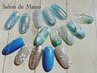 【定額】キャンペーンネイル★ 6800円（自店オフ込み）