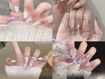 キンモクキ 渋谷店(KINMOKUKI)の写真/”シンプル×濡れツヤdesign”が大人気☆マグネット×オーロラワンカラーで奥行きのある大人ネイルが完成！