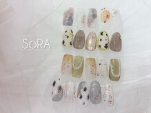 ソラ(SORA)/定額120minサンプルコース
