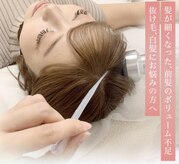 ルミア(LUMIA)