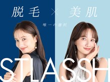 ストラッシュ 浜松店(STLASSH)