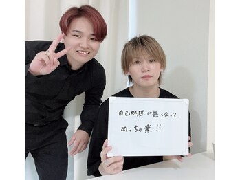 サロン ルイ(salonRui)/20代後半全身脱毛お客様の声！