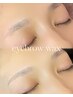 【ゲジ眉卒業♪】美眉毛wax(間引き有り)¥3500