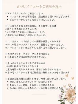 アーティス ヘア デザイン(Artis hair design)/予約要確認