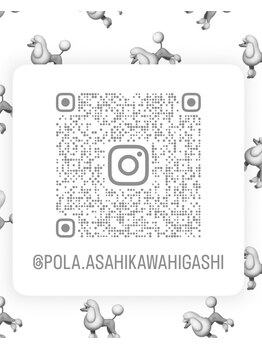 ポーラ 旭川東店(POLA)/サロンの雰囲気♪♪