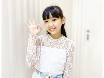 ミートゥー 緑井店/『お子様脱毛』