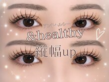アイラッシュアンドネイルサロン アルティ(altie by Crea la Luce)