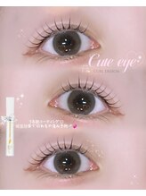 アイモア 名東区 藤が丘店(eye mor.)/原design♪