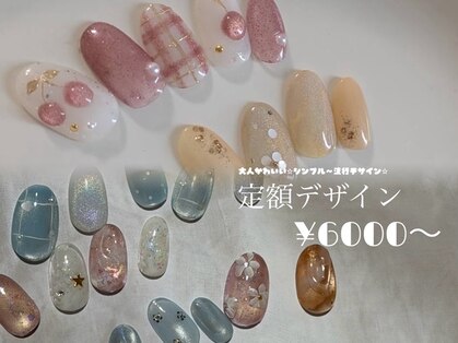 モーヴ(MOV)の写真