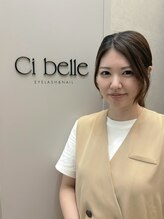 シ ベル 梅田茶屋町店 ネイル(Ci belle)&nbsp;柳樂 指名550円