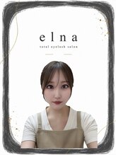エルナ 江坂駅前店(elna) サクラギ