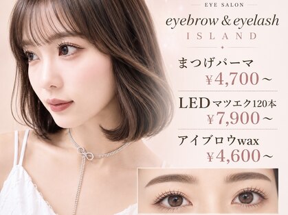 アイブロウ アンド アイラッシュ アイランド(ISLAND)の写真