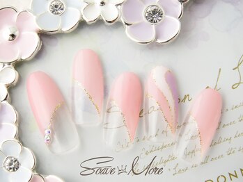 マジョルネ(Ma journee)/【アートプラン】　