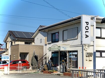 ポーラ 倉敷新田店(POLA)の写真