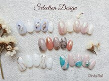 リンドゥネイル 上小田井店(Rindu Nail)/デザインサンプル