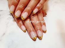 シュポルテ(chou porte)/ガラスフレンチ