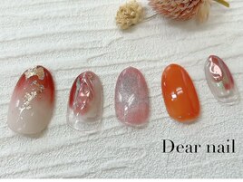 ニュアンスミラー