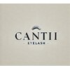 チャンティー 日暮里店(Cantii)のお店ロゴ