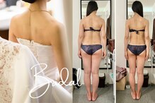 エステティックトレーニングサロン ボディネイト(Body Nate)