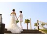 ブライダル痩身『短期集中』セルゼロ！二の腕・背中/小顔！２回セット￥9800
