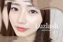 ルースラッシュ 秋葉原店(Luzlash)