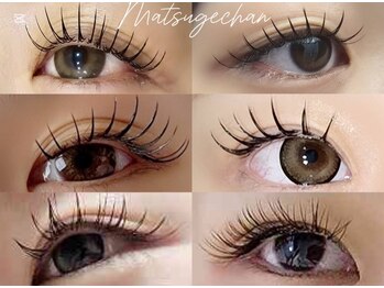 まつげちゃん☆ねいるちゃん/付け放題＋束感仕上げ