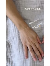 シーオングル(Siii ongle)/フットをしながらハンドマスク