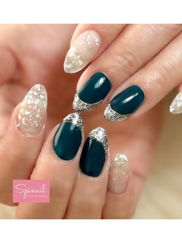 スピネイル(Spinail)/