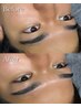 【美しい形をキープ◎】美眉スタイリング(Wax+毛量調整) ¥5,800