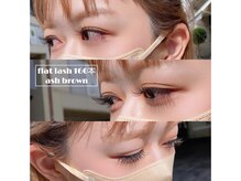 エムア アイラッシュ 渡辺通店(Emua Eyelash)/