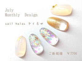 パステル花火のお祭りネイル