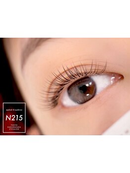 ナチュラル上品な目元にしたい