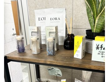 リリ(lili)/お家でのケアもサポート