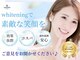 ココロビューティーギャラリー 武蔵小杉(cocorobeauty gallery)の写真