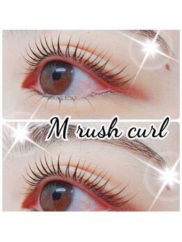 モア 戸田公園店/Mラッシュリフトカール 5,800円