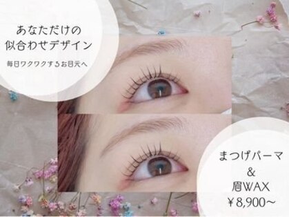 ワッカ(Wakka)の写真