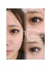 【積田指名限定】ダブルフラットラッシュ¥9,000→¥8,500