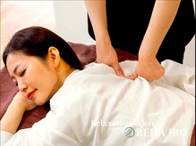 リハイロ(REHAIRO)の雰囲気（理学療法士監修の質の高い施術×癒しをご提供します♪）