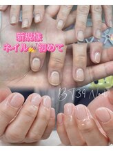 ビーティーサンキューネイル(BT39_Nail)/