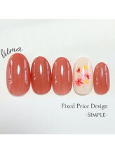 リトマ(litma)/定額デザイン◇シンプル