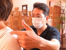 長野心楽整体院/