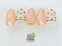 ピッピ 桜新町店(peep PEEP)/21年6月マンスリープラチナ-7