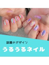 ネイルスポット ユーアンドエー(nailspot yu&a)/うるうるネイル