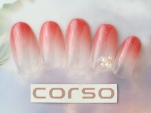 コルソケーツー 梅田茶屋町(corso k-two)/秋サンプル1/茶屋町中津中崎町