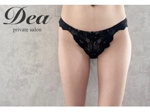 ディア(Dea)/VIO脱毛/ハイジニーナ脱毛