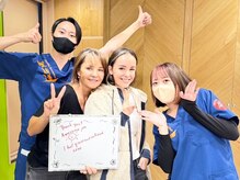 駒込中里整骨院/【整体】駒込中里整骨院【矯正】