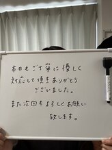 ノノ(nono)/お客様の声