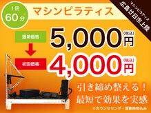 ビッグイーグルス