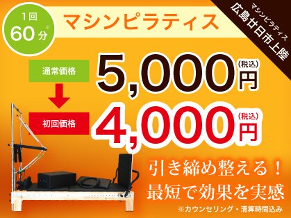 ビッグイーグルスの写真